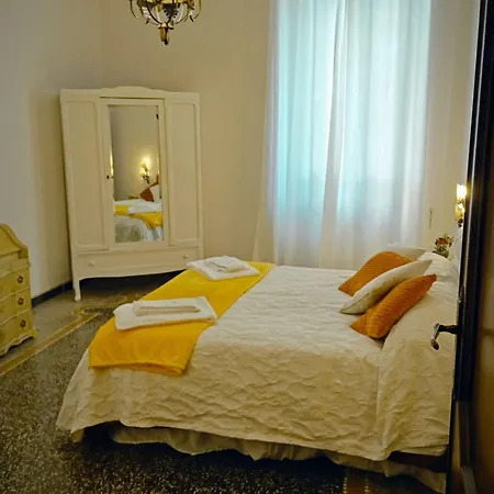 Small Luxury House 公寓 斯培西亚